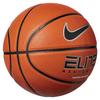 Nike Elite All Court 2.0 Swoosh Basketball