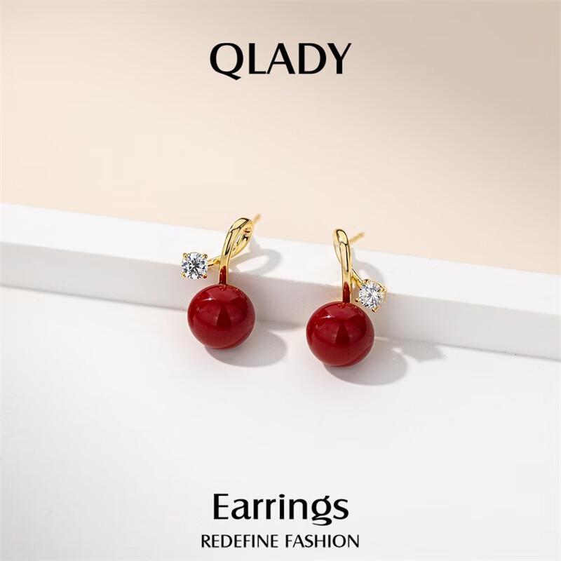 Elegant Red Stud Earrings for Women