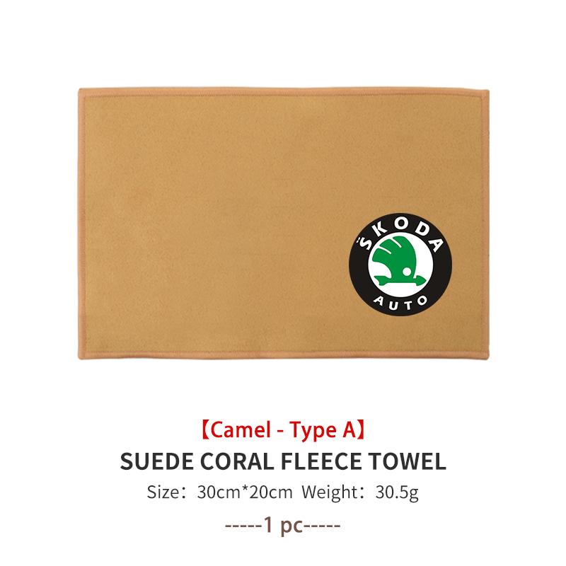

For Skoda Car Logo Cleaning Cloth Absorbent Dry Cloth Auto Wash Accessories Octavia Superb RAPID FABIA KAMIQ KAROQ KODIAQ YETI