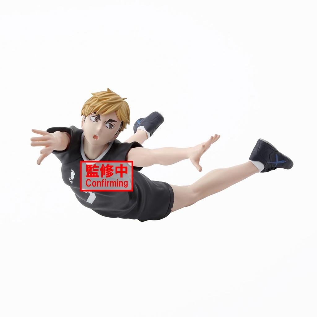 Banpresto Jun Miya Posing Figure Haikyuu!!