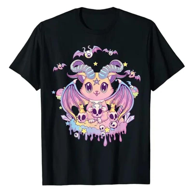 

Pastel Baphomet Kitten Graphic Tee Soft Cotton Crewneck Short Sleeve TShirt Cute Occult Cat 4XL