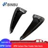 BMW X5 F15 Carbon Fiber Side Fender Air Vent Trim
