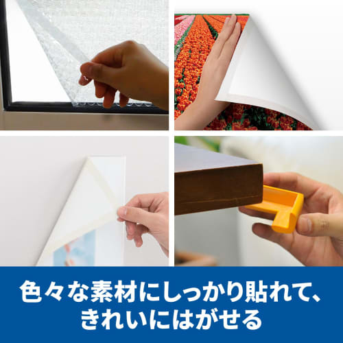 3M (3M) 3M Double-Sided Tape Removable Strong Thin Width 19mm Length 8m Scotch KRE-19 Small Roll Notice Temporary Fixation Insulation Sheet Corner Gua