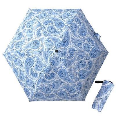 VITAFELICE Art Print Folding Umbrella Women's (Paisley) (Colorful/Lightweight) Reu-30184z