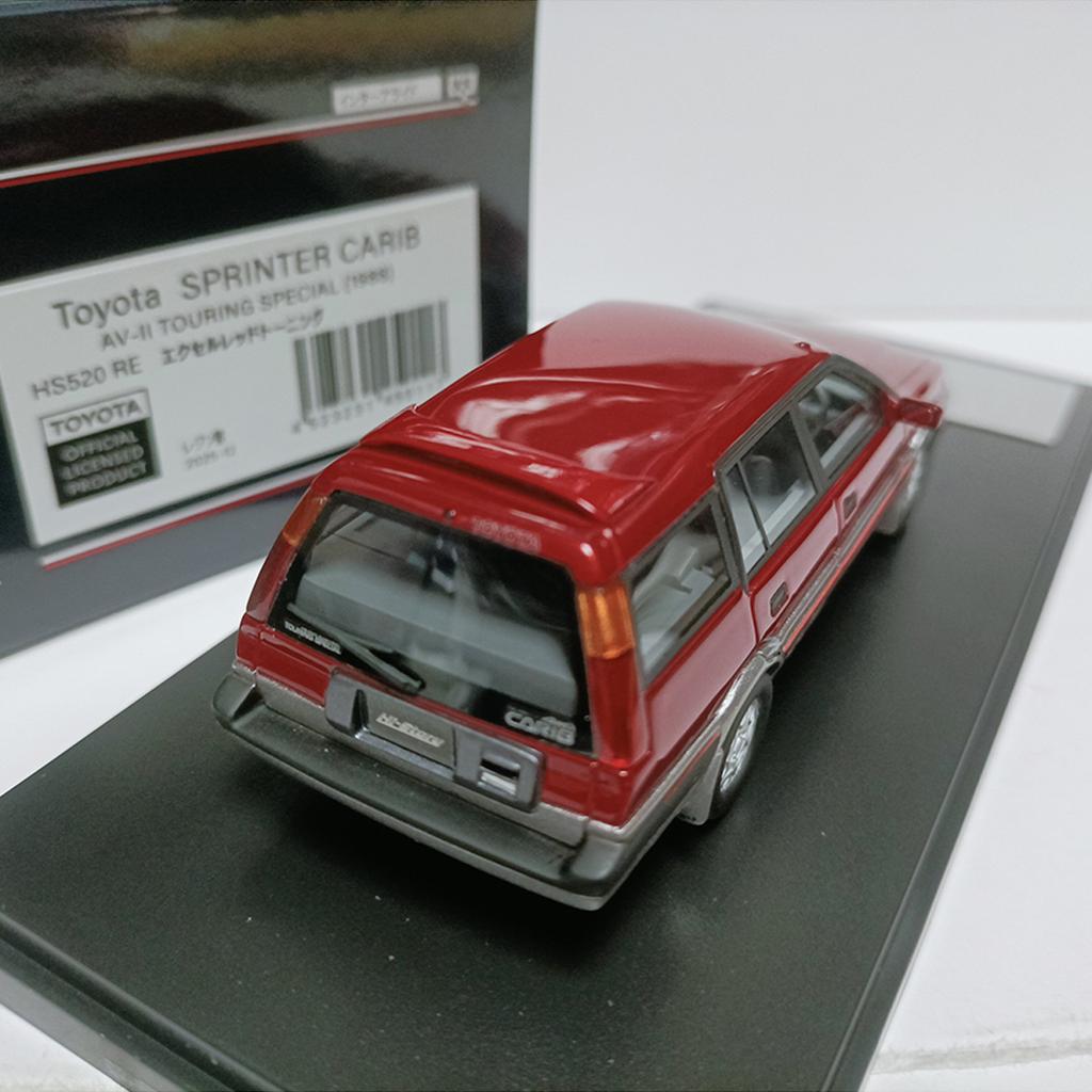 Hi Story 1:43 Scale Resin Toyota Sprinter Carib AV-II 1988 Toys Cars Model Classics Nostalgia Adult Gift Souvenir Static Display