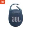 JBL CLIP 5 Portable Outdoor Waterproof Bluetooth Speaker