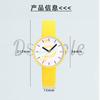 Personality Trend Creative Silicone Cute Student Ladies Watch Quartz Watch
