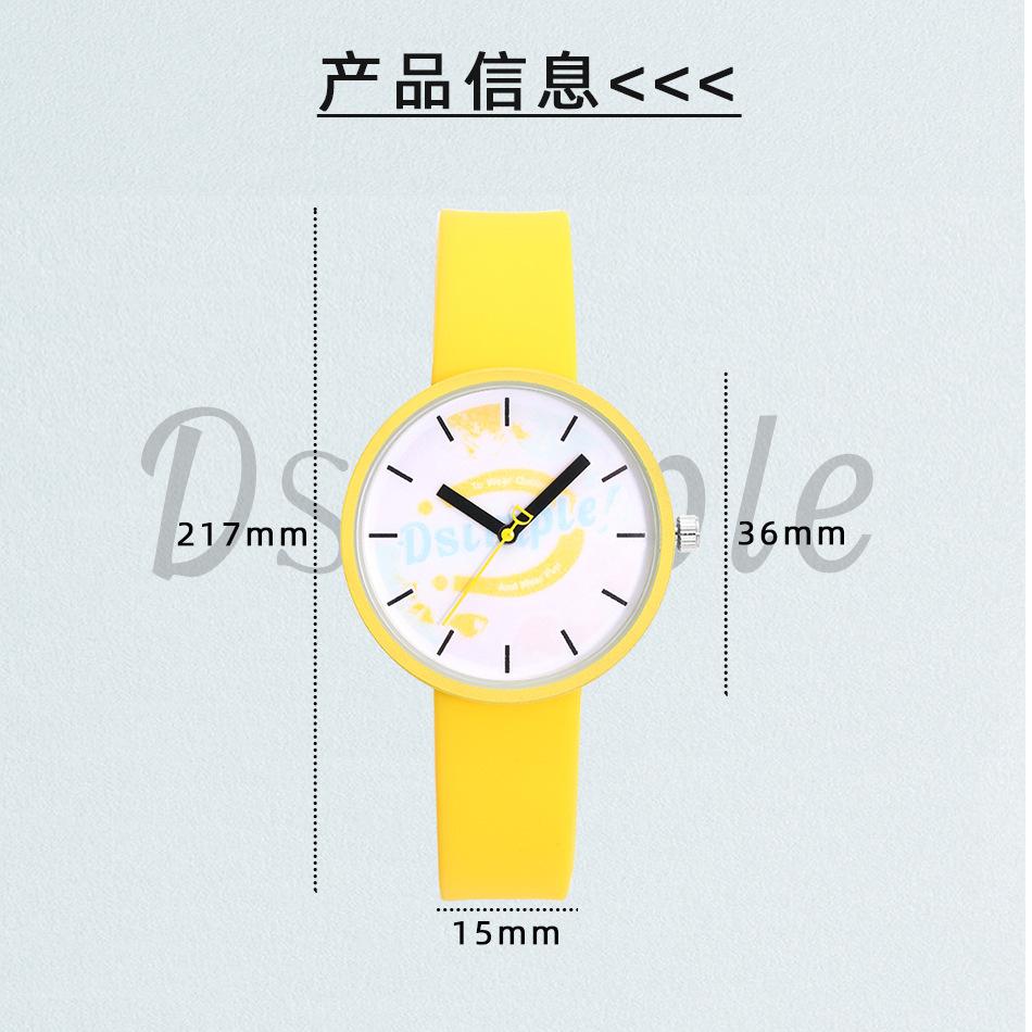 Personality Trend Creative Silicone Cute Student Ladies Watch Quartz Watch