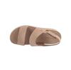 Сандалии Skechers Arch Fit Upbeat – Sunrise