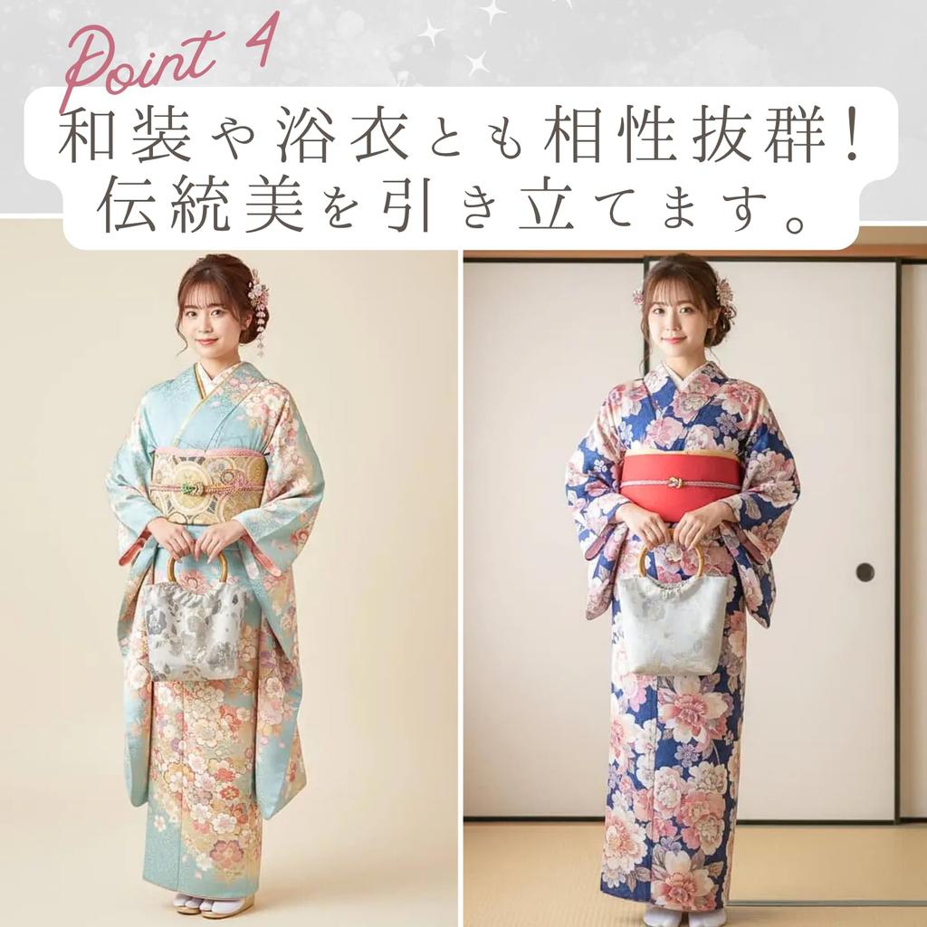 Harujio Japanese Style Hakama Yukata Bamboo Perfect for and Popular and Trendy Bag, Bag, Bag, Women's Handbag, Small, Mini, Handle, Stylish, Cute,