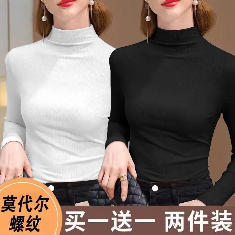 Women S Long Sleeve Half Turtleneck Slim Fit Base Layer T Shirt For Autumn Winter