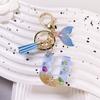 Blue Tassel Blue Ocean Letter Keychain 26 Letters 26 Letter Keychain  Handbag Decor