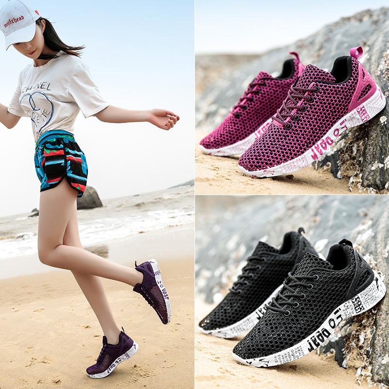 Sportovní obuv pro ženy Prodyšná běžecká obuv - Boty pro trailový běh jsou lehké a vhodné do posilovny a pro jogging