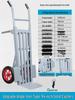 Tiger Car Two-Wheel Flatbed Hand Truck Cart with Large Wheels