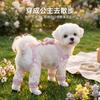 Sweet Bow Anti-Dust Full Coverage Dog Jumpsuit Small Medium Breeds Dustproof Mosquito Repellent Pet Outfit