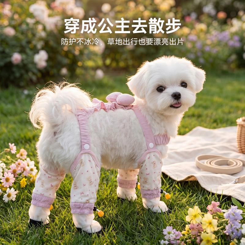 Sweet Bow Anti-Dust Full Coverage Dog Jumpsuit Small Medium Breeds Dustproof Mosquito Repellent Pet Outfit