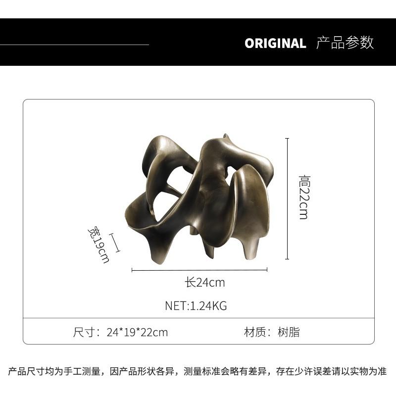 Modern Minimalist Gold Hollow Resin Decorative Ornament Living Room TV Cabinet Entryway Display