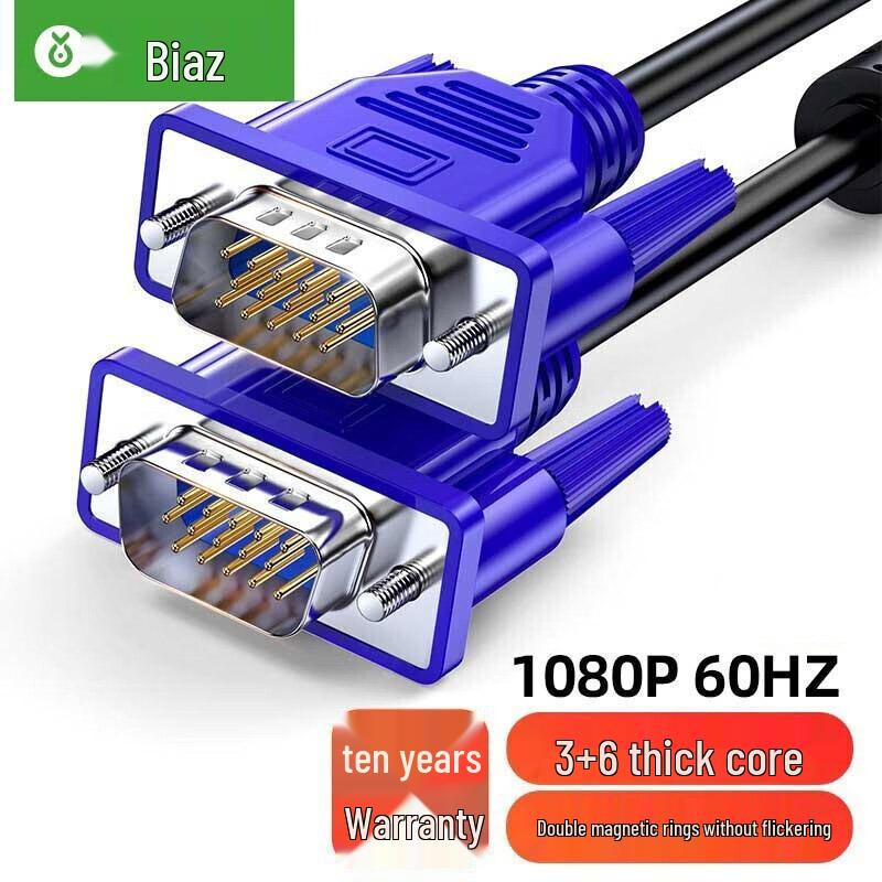 Biaz HD VGA Cable with Dual Magnetic Rings - Blue, for Computer, TV, Projector Display (3+6 Wire Core)