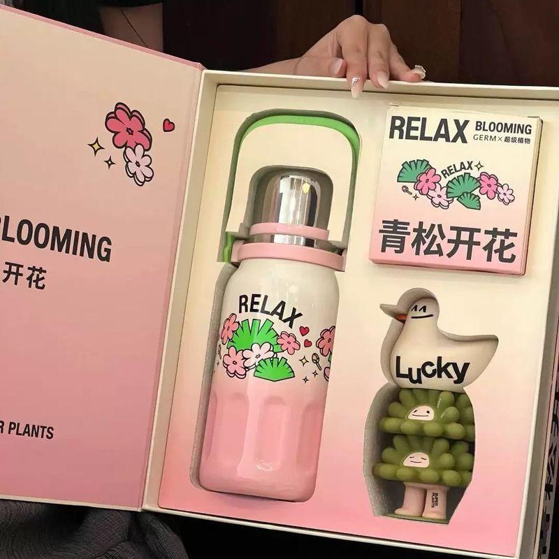 

Germ Super Plant Large-Capacity Thermos Cup for Girls 2024 New High-Looking Kidsren s Water Cup Birthday Gift Image Style