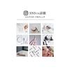 [Easily covers dark spots and dark circles] Ex Beaute Medicated White Concealer Medicated Concealer Natural Finish High Cover Medicated Whitening Conc