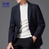 Men's Wool Blend Business Casual Suit Jacket
