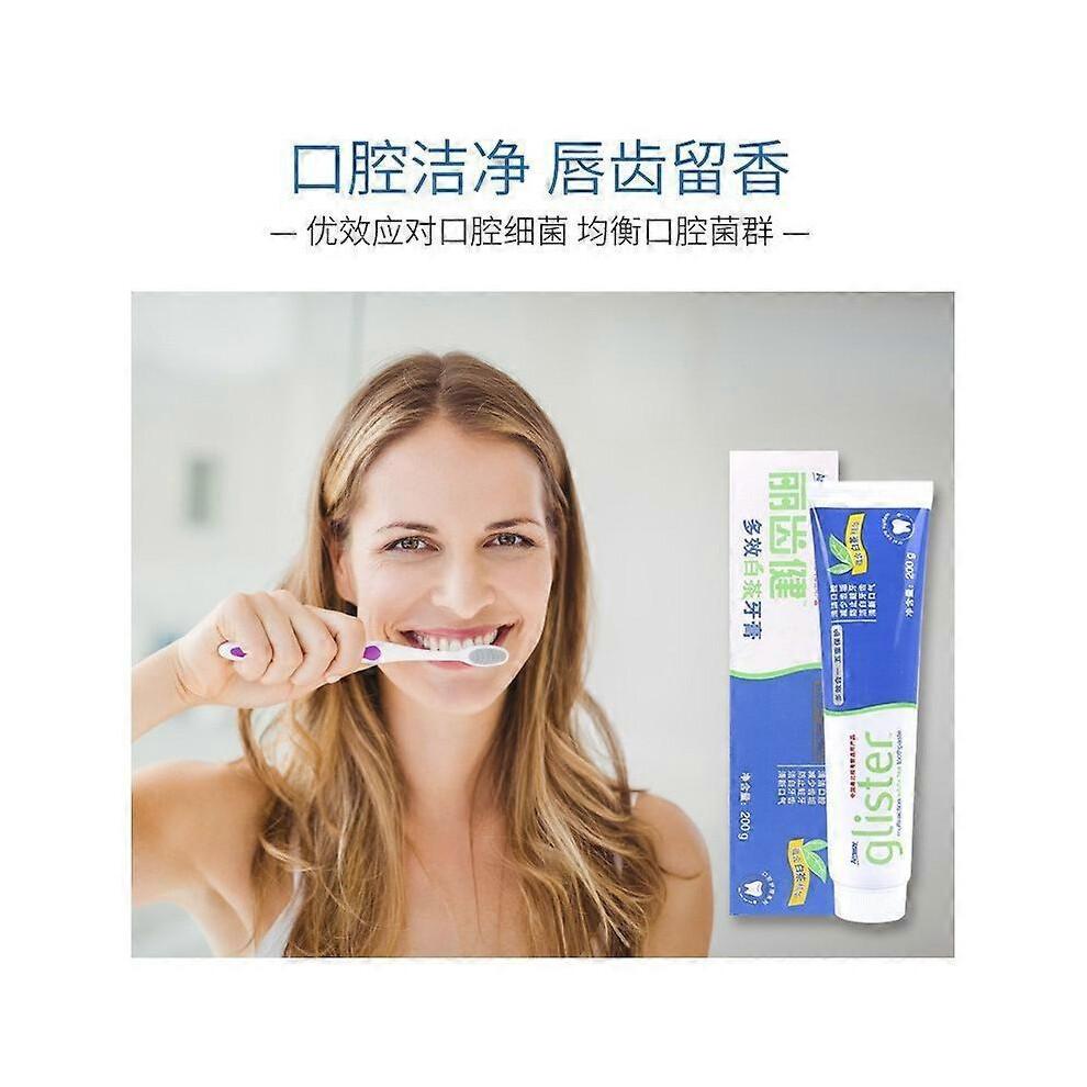 (Gust de ceai) Pastă de dinți Amway GLISTER cu fluor multi-acțiune 200g Cutie Nouă