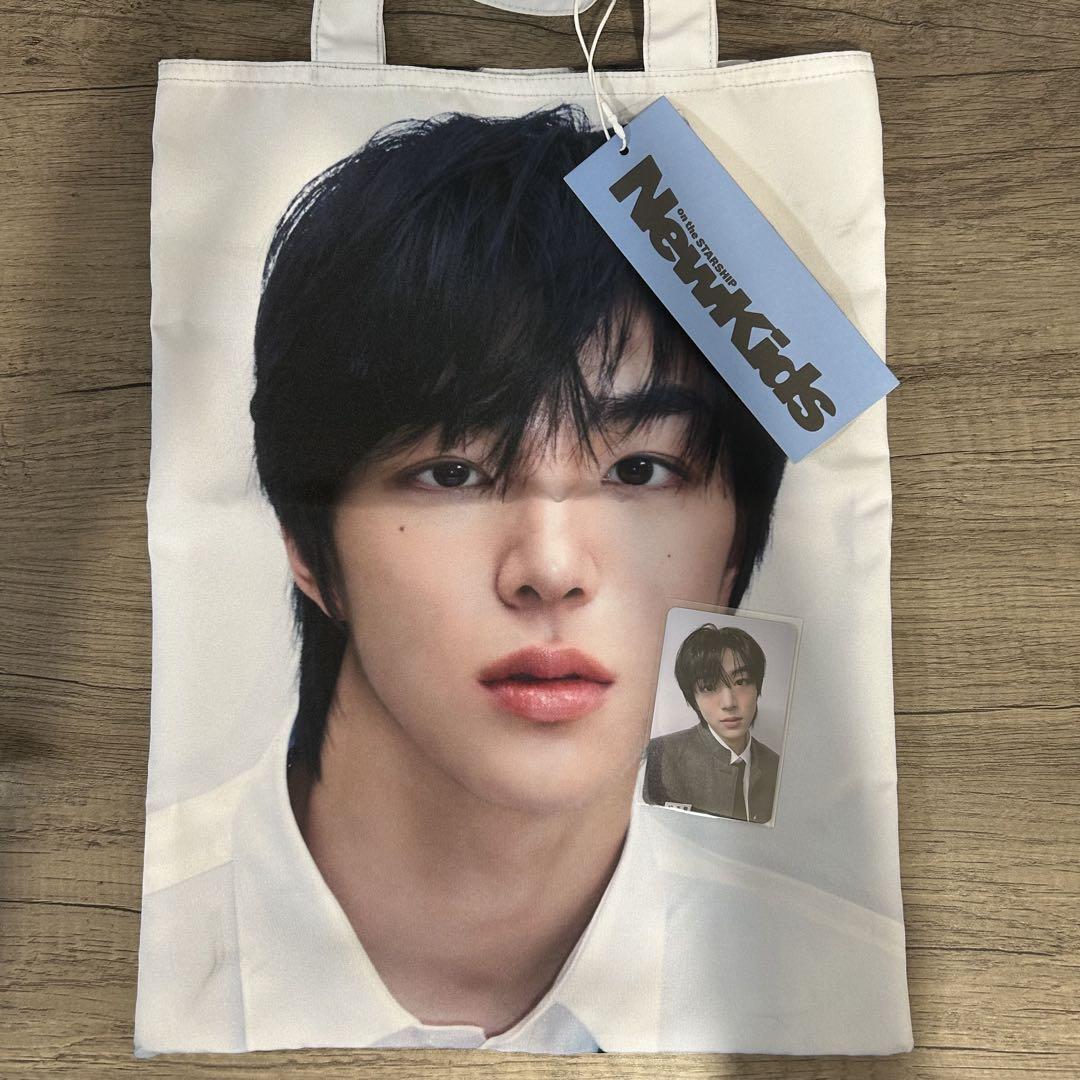 

[USED] NewKids idid Junhyuk Trading Card Bag