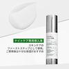 VTCOSMETICS Riedl Shot Pore Firming Skin Care Serum Introduction Liquid (3. Riedl S 300 This Product)