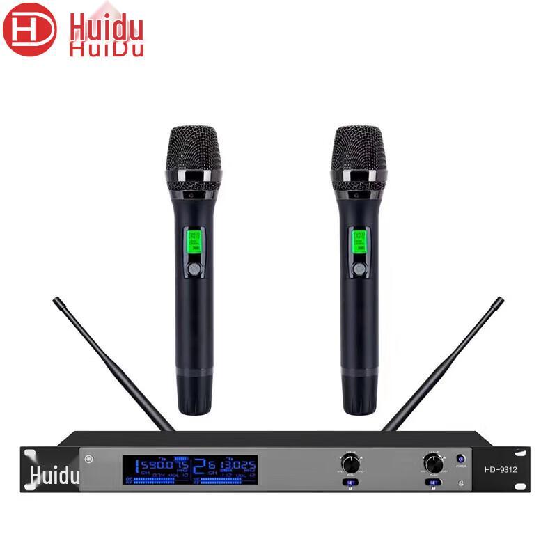 HuiDu Professional U-Band Wireless Conference Microphone System (CN Version)