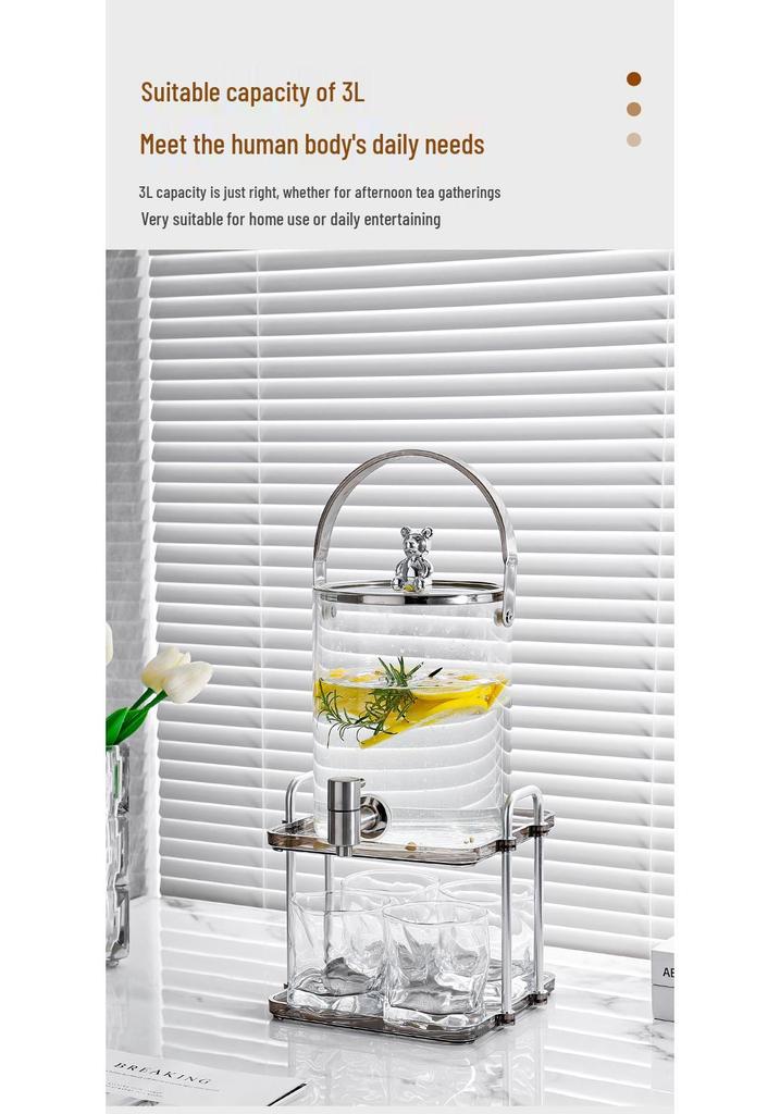 Elegant Glass Cold Water Kettle Set with Faucet - Large Capacity for Homemade Beverages