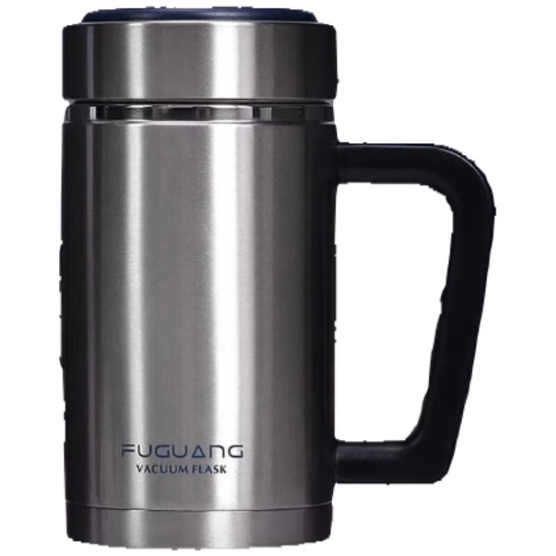 Fuguang Xinrui Vacuum Office Cup