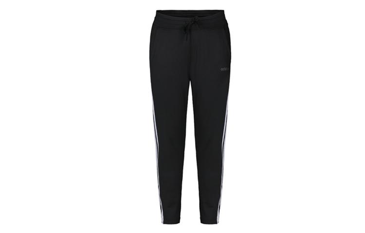 

Adidas Sweatpants Women s Black White DS8732 S