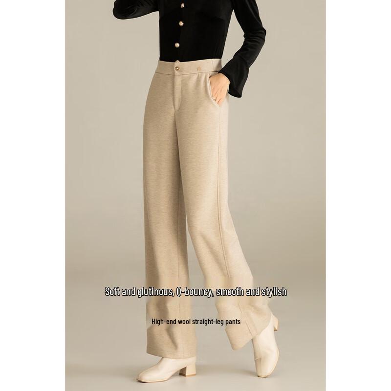 Mengshuya Thickened Silk Wool Blend High-Waist Straight-Leg Trousers