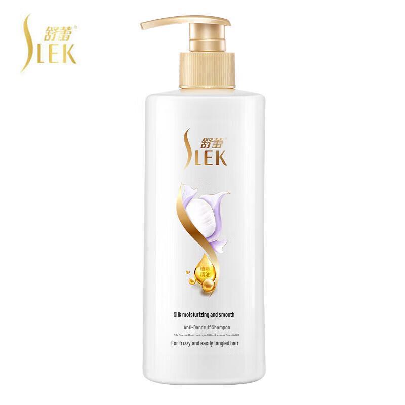 

Suley Silk Moisturizing Anti-Dandruff Shampoo