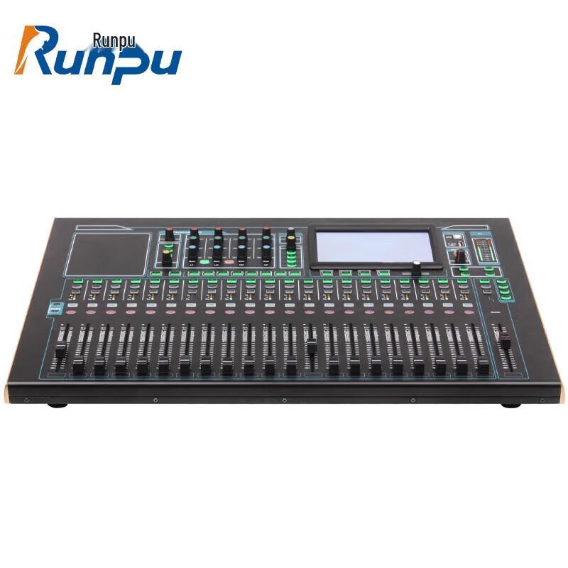 Runpu RP-STV32 32-Channel Digital Audio Mixer (CN version)