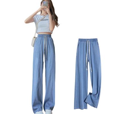 Soft Denim Straight Plus Casual [SDSXZWG] Wide-leg Jeans, Women's, Long, Pants, Cool, Leg-Lengthening, Fit, Sizes, Slimming, Stylish, Lightweight,