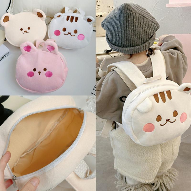 And Versatile Whimsical Plush Backpack For Kids In Pink And Beige For Everyday Use