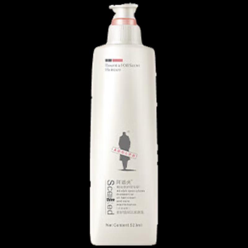 Adoufu Essential Oil Repair & Strengthen Fragrant Shampoo