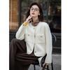 Women's Stylish Long-Sleeve Short Wool Coat
