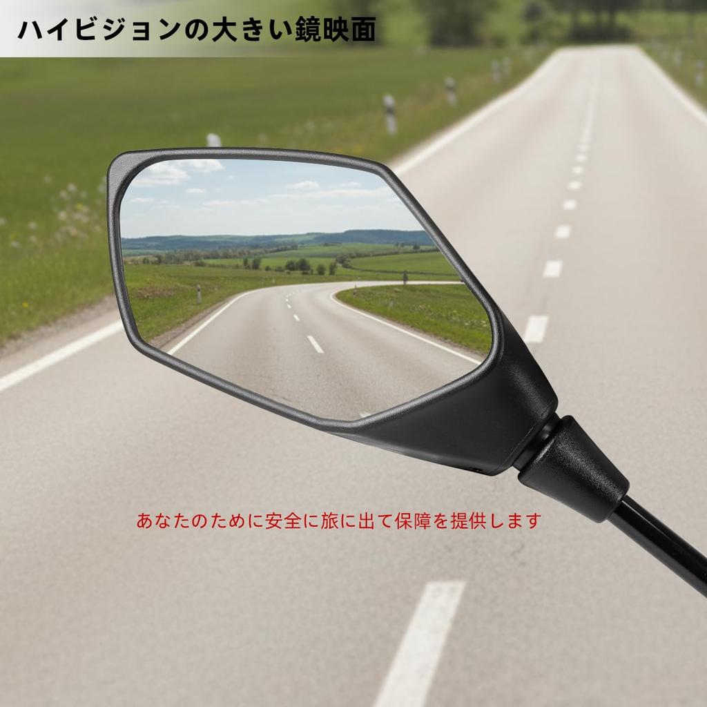 Miroirs Moto Gauche et Droite Evermotor avec Vis 8mm Compatibles avec et Miroirs Suzuki, 10mm, Jeu, Adaptateurs, Yamaha, Honda,