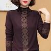 German Velvet Semi-turtleneck Long-sleeved Top Women's Autumn New Clothing Fashion Temperament Thin Bottoming Shirt