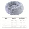 Cozy Plush Dog & Cat Bed Kennel Winter Warmth Circular Pet Bed with Soft Polyester Fill, for Small To Medium Dogs & Cats