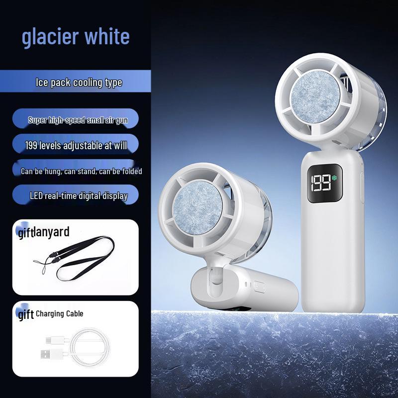 

Portable High-Speed Silent Fan: Handheld, Desktop & Neck-Hanging 15.8 x 5.5 x 5.3 CM