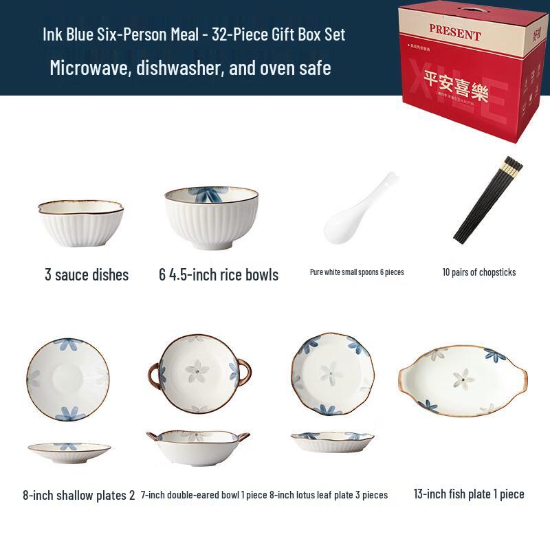 Dark Blue Japanese Ceramic Dinnerware Set