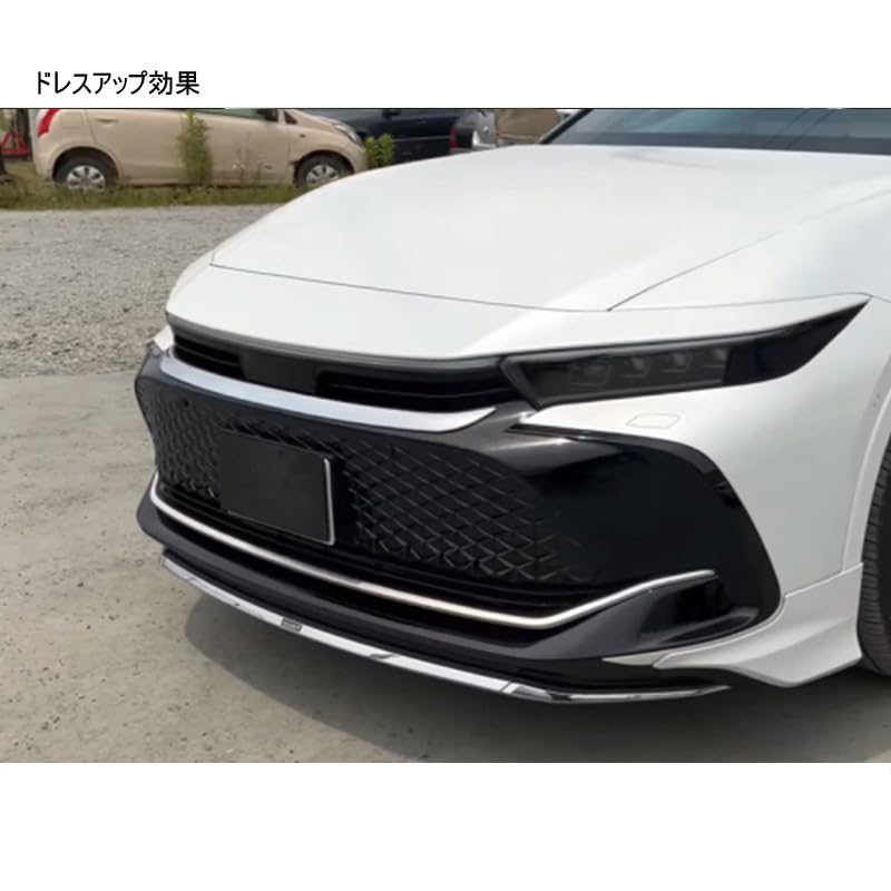 MEKOMEKO Kühlergrill vorne Stoßfängergrill vorne und Frontemblem Zierleiste für den neuen Crown Crossover September 2022 und Glänzende Außenfläche aus ABS 1
