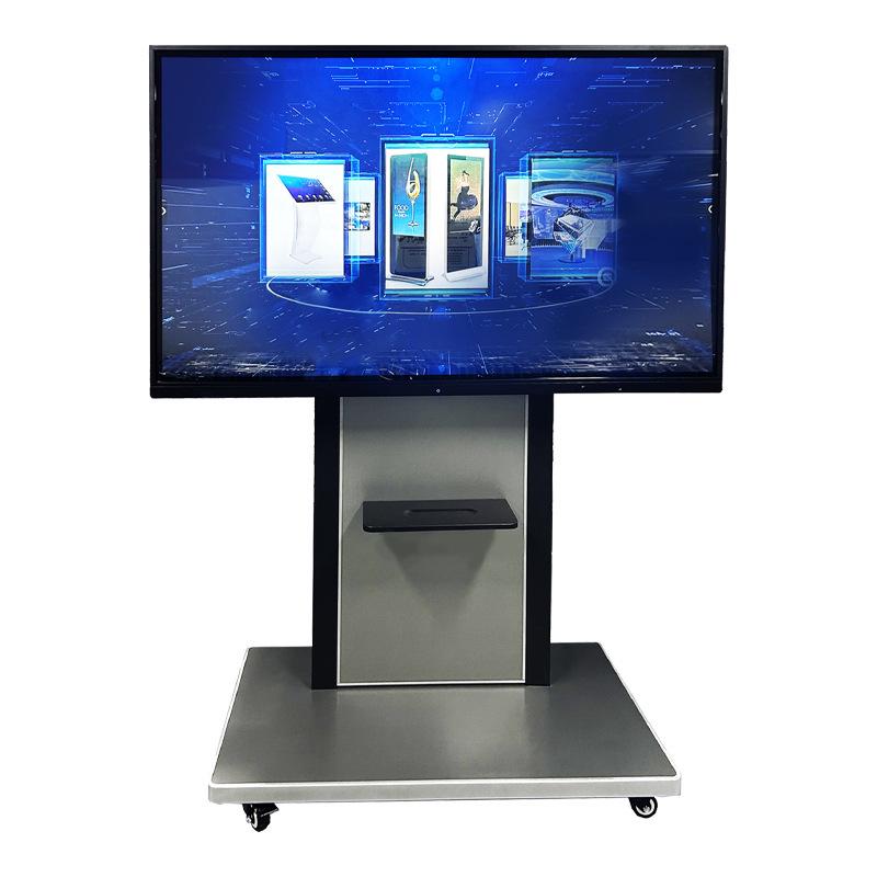 Smart Multimedia Touchscreen: All-in-One Educational Device for Training and Teaching