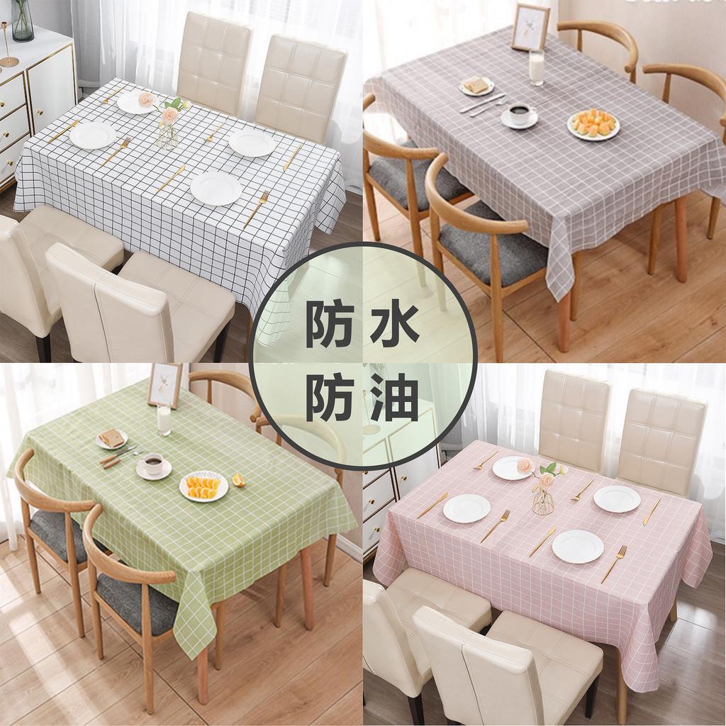 Peva Simple Waterproof And Oil-Proof Home Modern Grid Tablecloth Fruit Anti-Scalding Leave-In Plaid Tablecloth