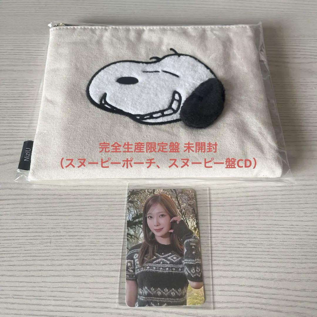 

[USED] NiziU Mayuka AWAKE venue-limited trading card Yoyogi Snoopy CD