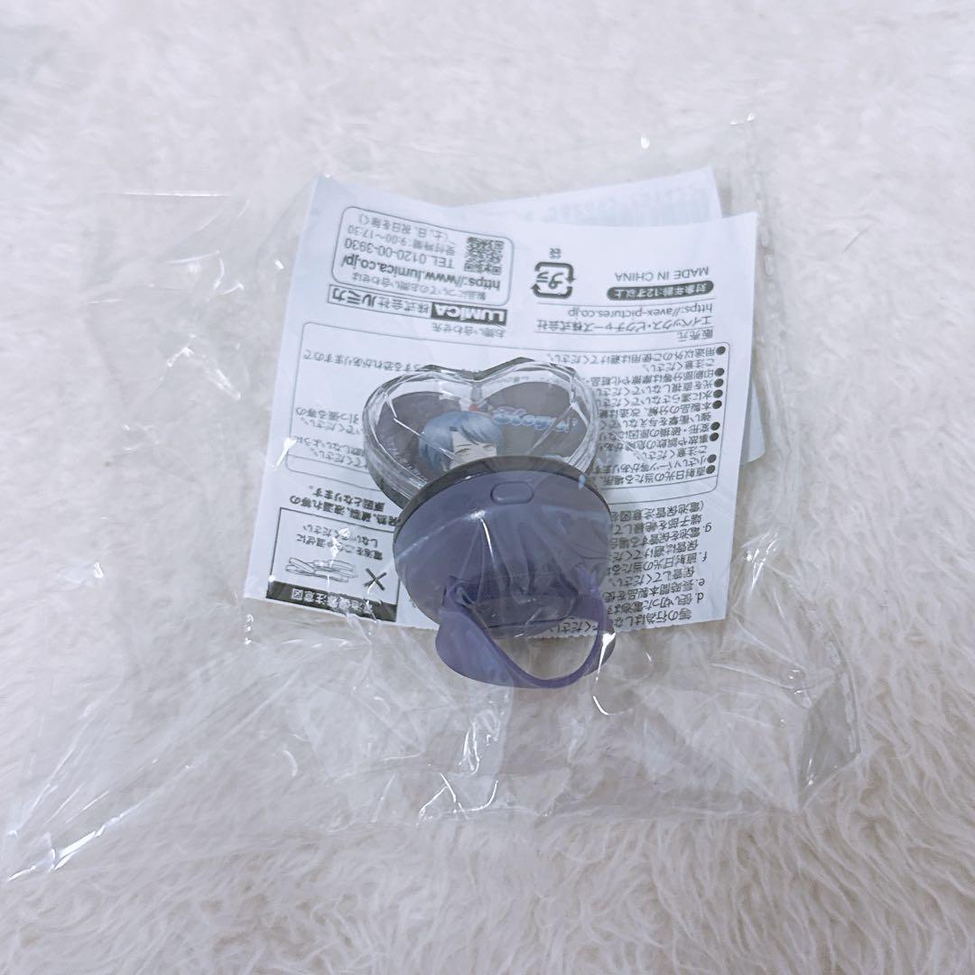 

[USED] Kintza Ring Light with Koyoi