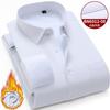 Men's long sleeve shirt casual thick warm autumn and winter work clothes comfortable soft trend everything simple cotton office